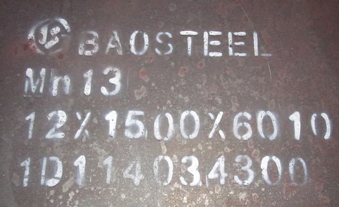 Mn13 abrasion resistant steel